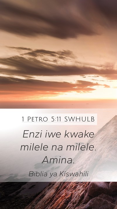 1 Petro 5:11 SWHULB Bible Verse Image