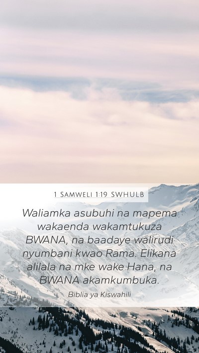 1 Samweli 1:19 SWHULB Bible Verse Image