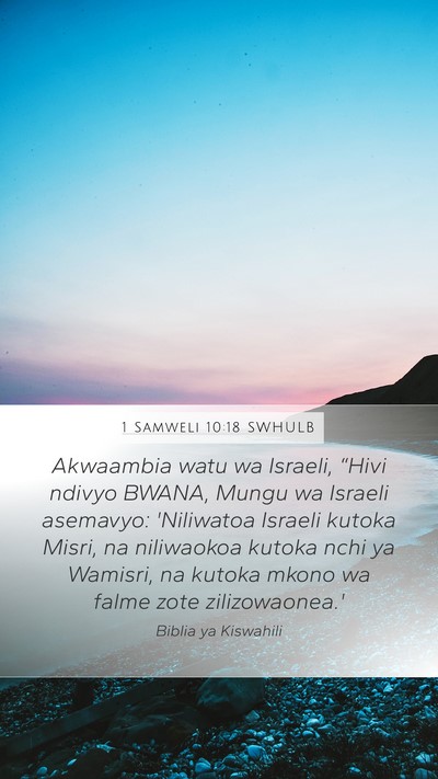 1 Samweli 10:18 SWHULB Bible Verse Image