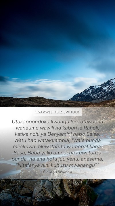 1 Samweli 10:2 SWHULB Bible Verse Image
