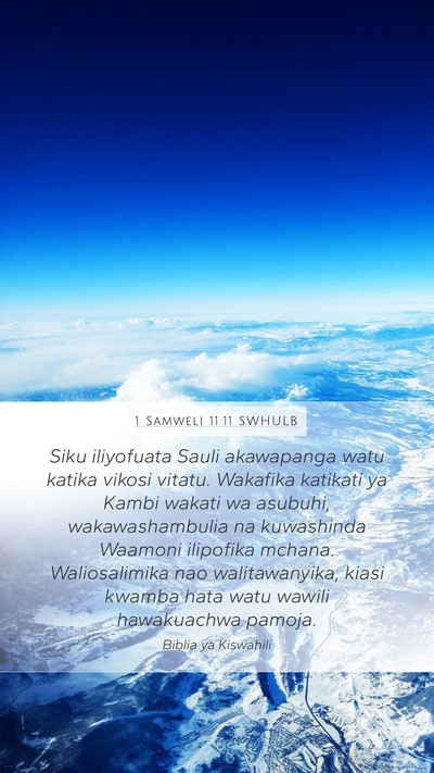 1 Samweli 11:11 SWHULB Bible Verse Image
