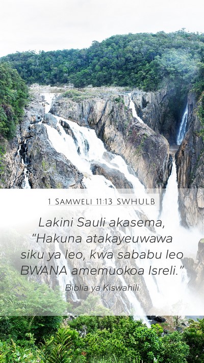 1 Samweli 11:13 SWHULB Bible Verse Image