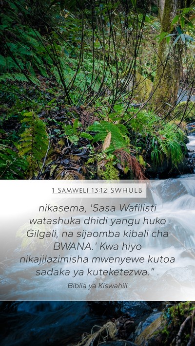1 Samweli 13:12 SWHULB Bible Verse Image