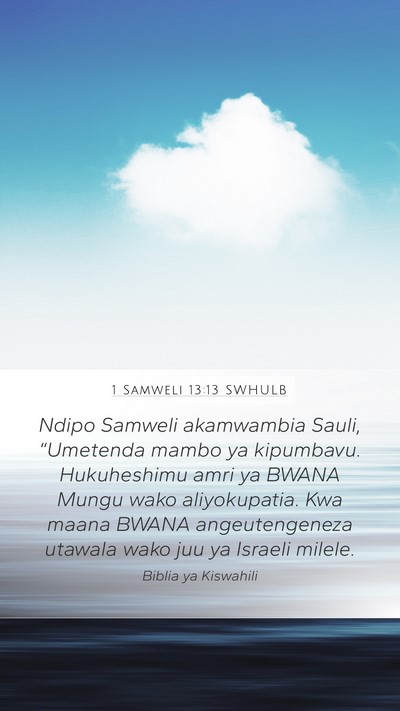 1 Samweli 13:13 SWHULB Bible Verse Image