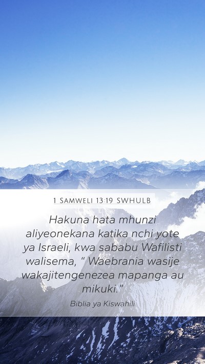 1 Samweli 13:19 SWHULB Bible Verse Image