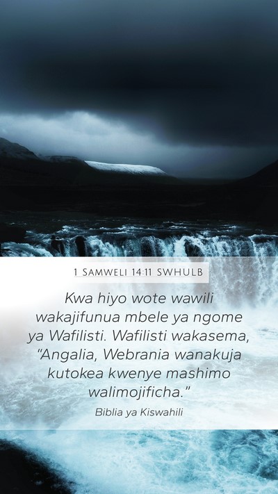 1 Samweli 14:11 SWHULB Bible Verse Image