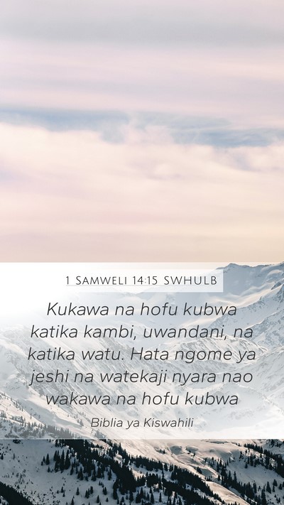 1 Samweli 14:15 SWHULB Bible Verse Image