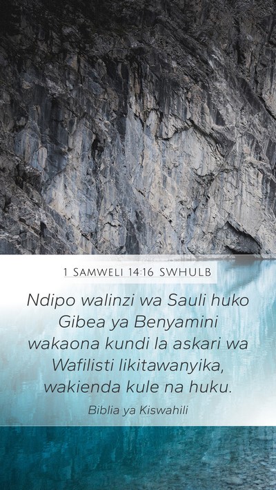 1 Samweli 14:16 SWHULB Bible Verse Image