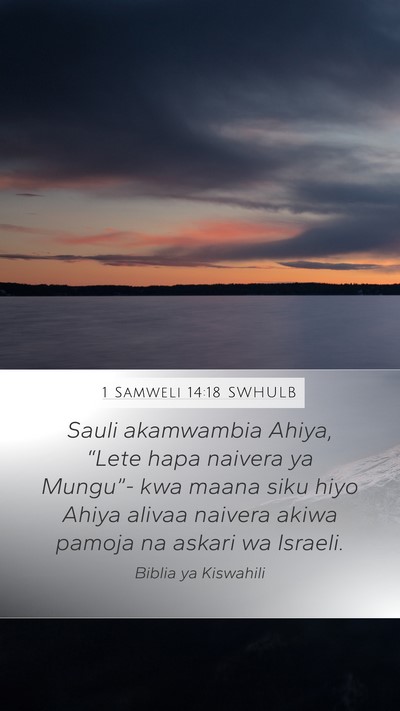 1 Samweli 14:18 SWHULB Bible Verse Image