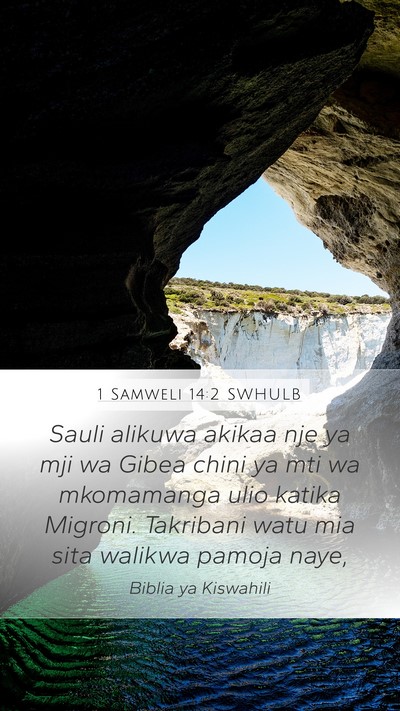 1 Samweli 14:2 SWHULB Bible Verse Image