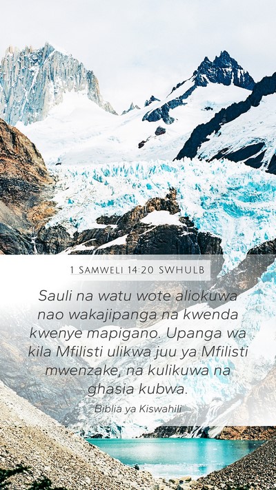 1 Samweli 14:20 SWHULB Bible Verse Image