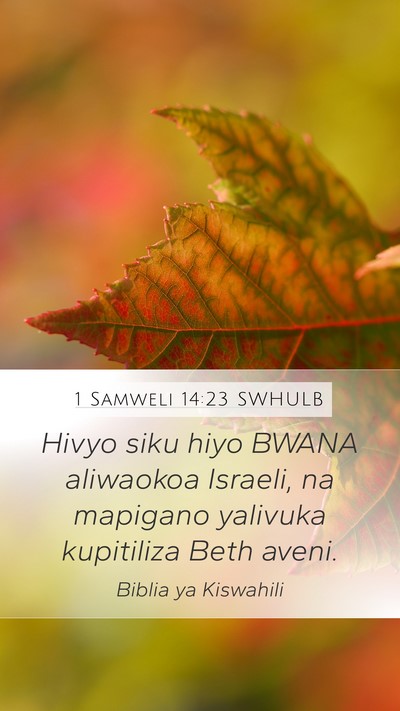 1 Samweli 14:23 SWHULB Bible Verse Image