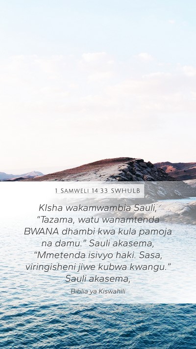 1 Samweli 14:33 SWHULB Bible Verse Image