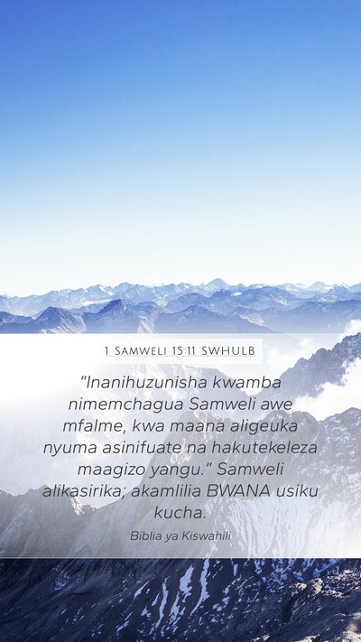 1 Samweli 15:11 SWHULB Bible Verse Image
