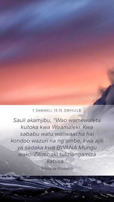 1 Samweli 15:15 SWHULB Bible Verse Image