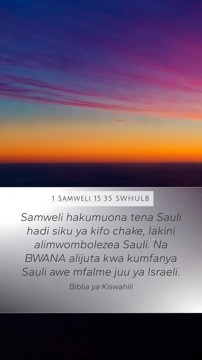 1 Samweli 15:35 SWHULB Bible Verse Image