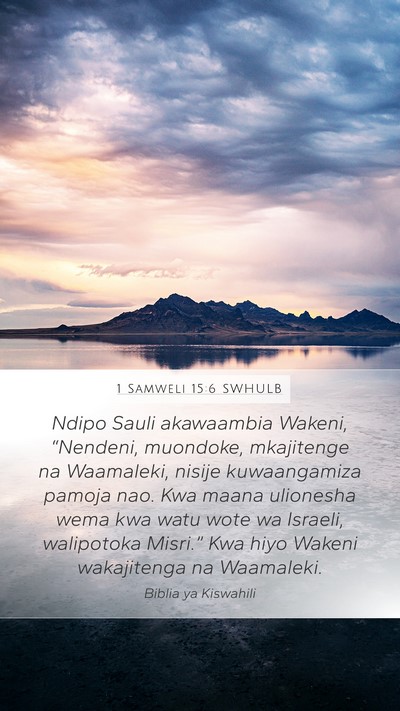 1 Samweli 15:6 SWHULB Bible Verse Image