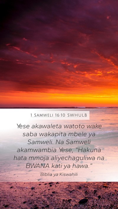 1 Samweli 16:10 SWHULB Bible Verse Image
