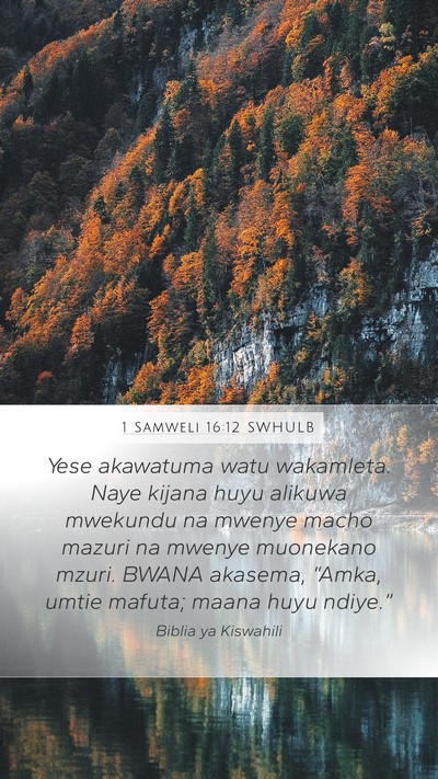 1 Samweli 16:12 SWHULB Bible Verse Image