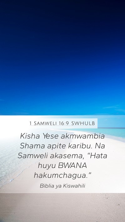 1 Samweli 16:9 SWHULB Bible Verse Image