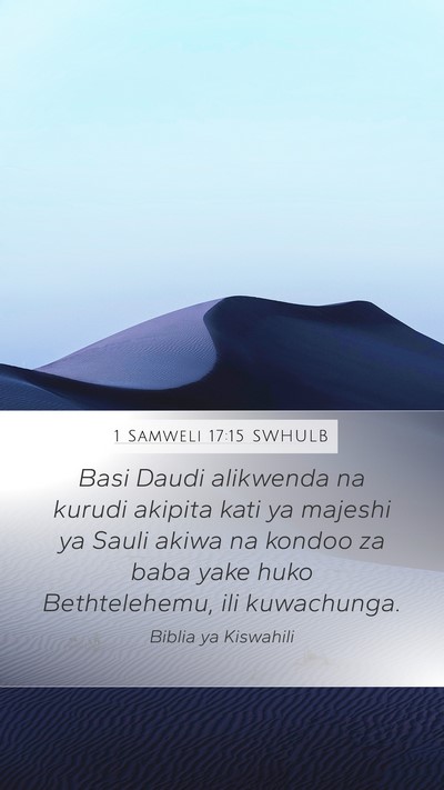 1 Samweli 17:15 SWHULB Bible Verse Image