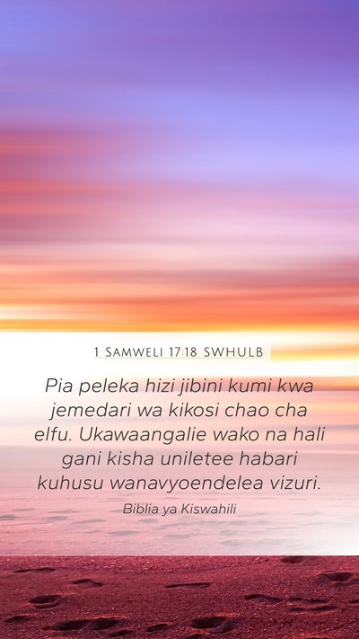 1 Samweli 17:18 SWHULB Bible Verse Image