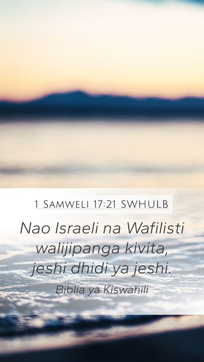 1 Samweli 17:21 SWHULB Bible Verse Image