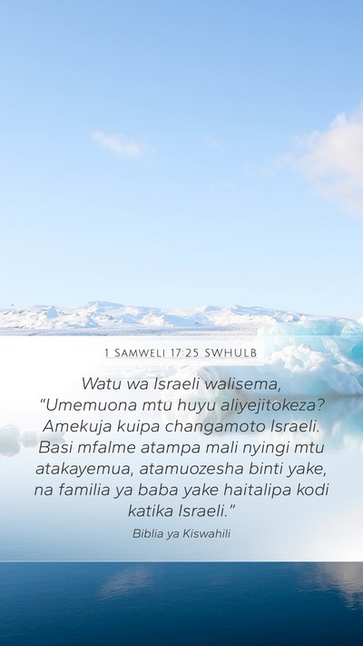1 Samweli 17:25 SWHULB Bible Verse Image