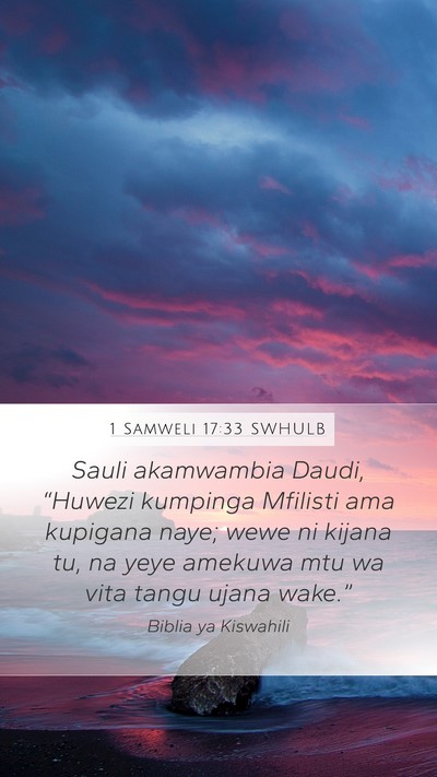 1 Samweli 17:33 SWHULB Bible Verse Image