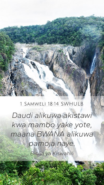 1 Samweli 18:14 SWHULB Bible Verse Image