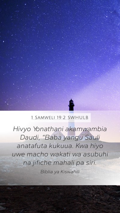 1 Samweli 19:2 SWHULB Bible Verse Image