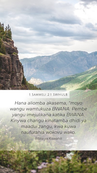1 Samweli 2:1 SWHULB Bible Verse Image