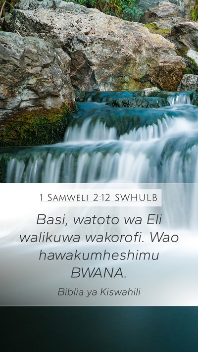 1 Samweli 2:12 SWHULB Bible Verse Image