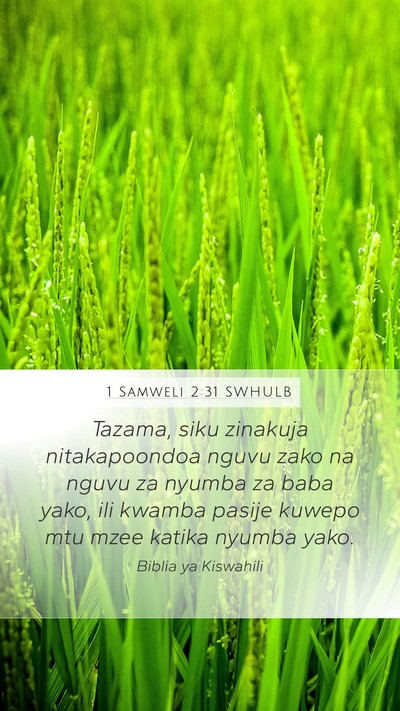 1 Samweli 2:31 SWHULB Bible Verse Image