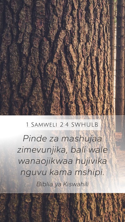 1 Samweli 2:4 SWHULB Bible Verse Image