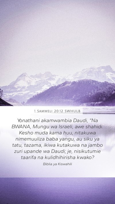 1 Samweli 20:12 SWHULB Bible Verse Image