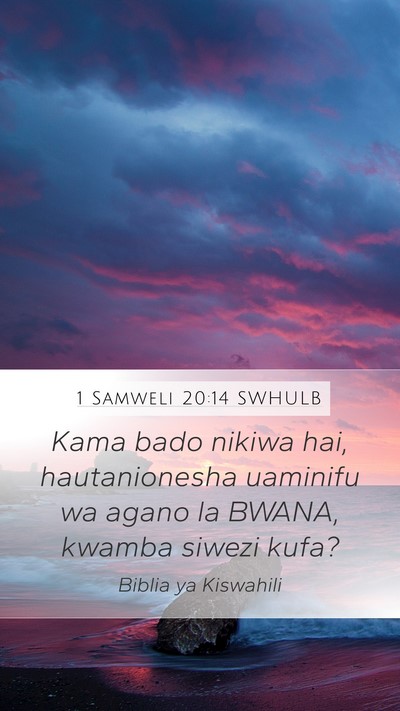 1 Samweli 20:14 SWHULB Bible Verse Image