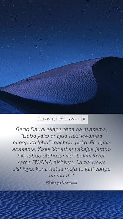 1 Samweli 20:3 SWHULB Bible Verse Image