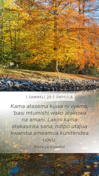 1 Samweli 20:7 SWHULB Bible Verse Image