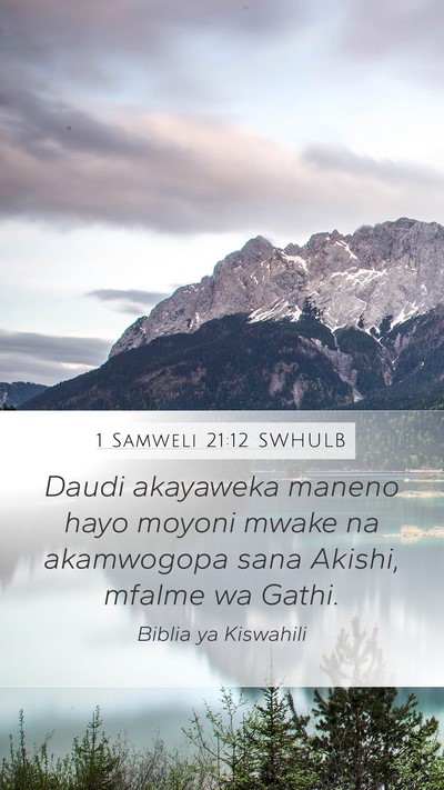1 Samweli 21:12 SWHULB Bible Verse Image