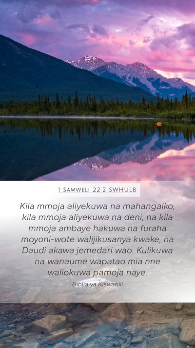 1 Samweli 22:2 SWHULB Bible Verse Image