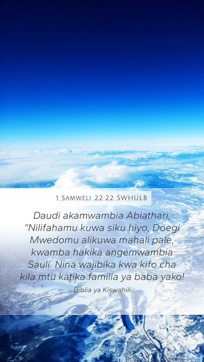 1 Samweli 22:22 SWHULB Bible Verse Image