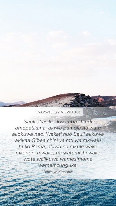 1 Samweli 22:6 SWHULB Bible Verse Image