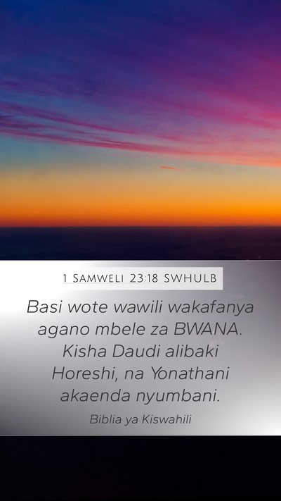 1 Samweli 23:18 SWHULB Bible Verse Image