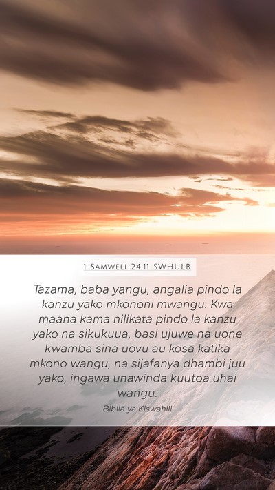 1 Samweli 24:11 SWHULB Bible Verse Image