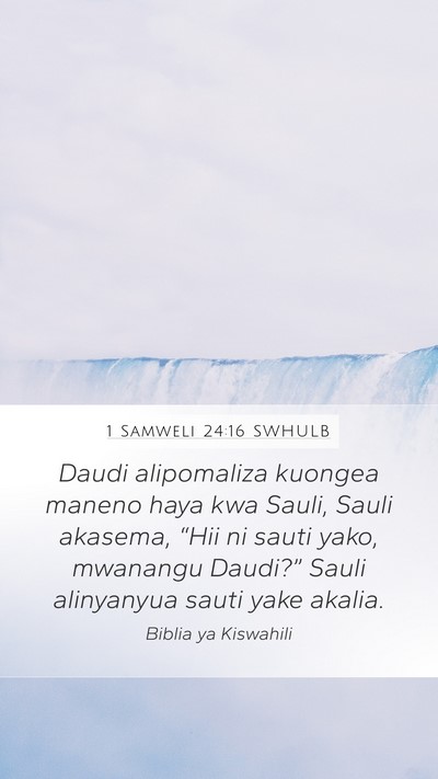1 Samweli 24:16 SWHULB Bible Verse Image