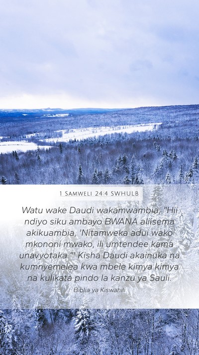 1 Samweli 24:4 SWHULB Bible Verse Image