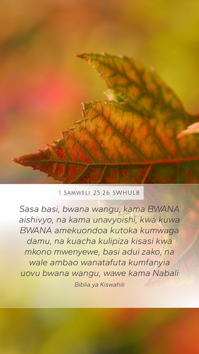 1 Samweli 25:26 SWHULB Bible Verse Image