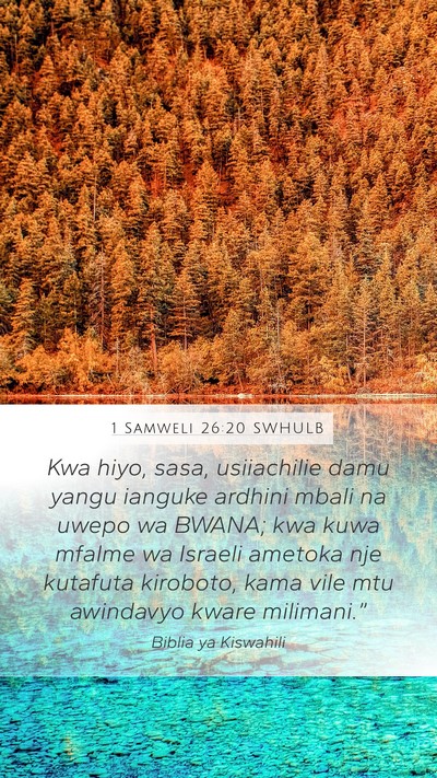 1 Samweli 26:20 SWHULB Bible Verse Image