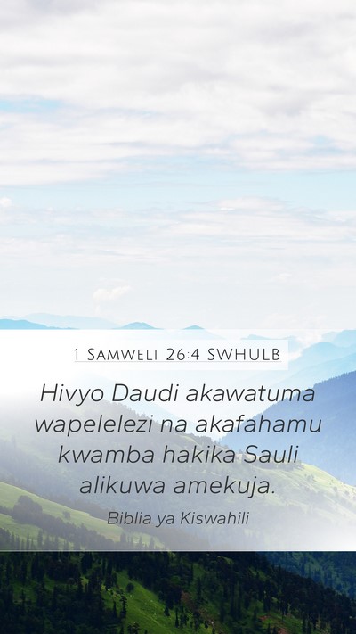 1 Samweli 26:4 SWHULB Bible Verse Image